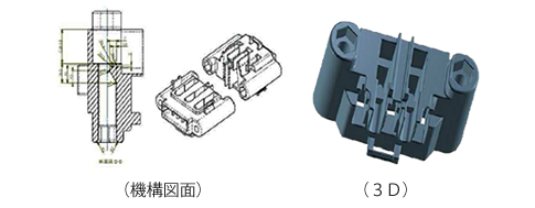 機構設計CAD