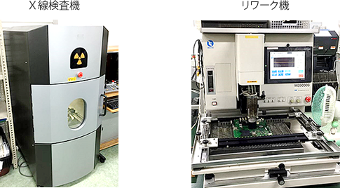 部品実装-設備(キャナックは試作から量産まで対応可能) 株式会社キャナック・部品実装-設備